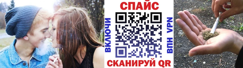 Бутират Butirat  купить   Салават 