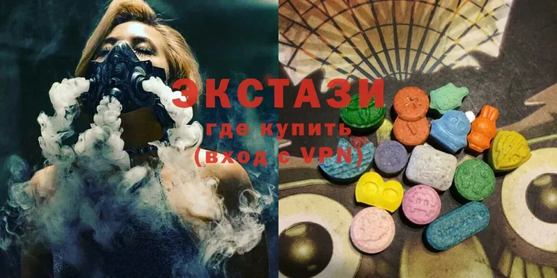 Ecstasy Дубай  Салават 