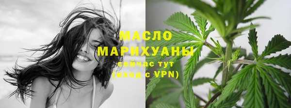 spice Наволоки