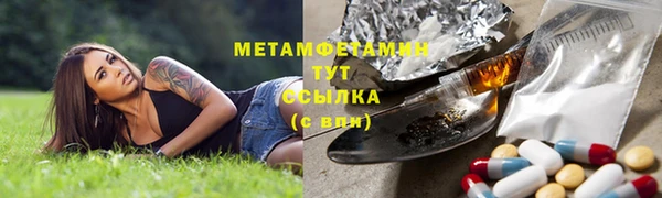 spice Наволоки