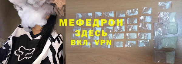 героин Навашино