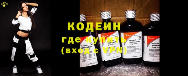 ECSTASY Михайлов