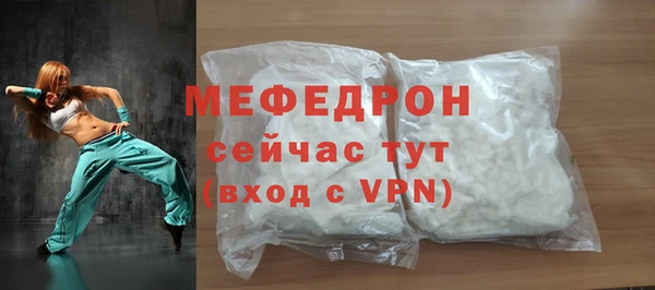 spice Наволоки
