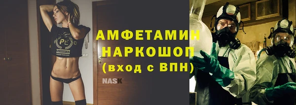 mdpv Бабаево