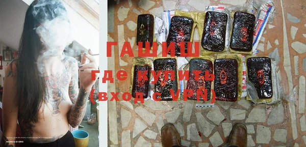 героин Навашино