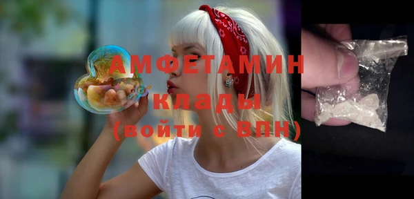 spice Наволоки