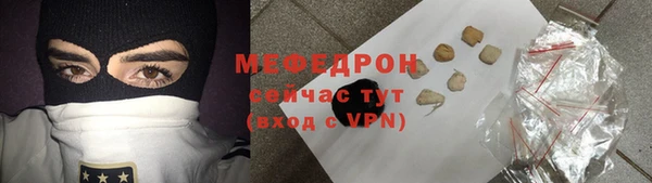 mdpv Бабаево