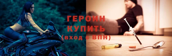 первитин Надым