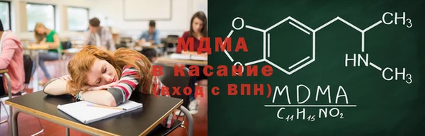 прущие грибы Аша