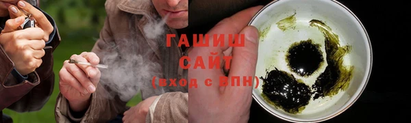 spice Наволоки