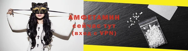первитин Надым