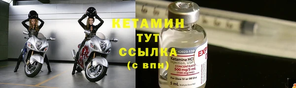 spice Наволоки
