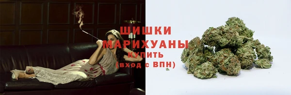 героин Навашино