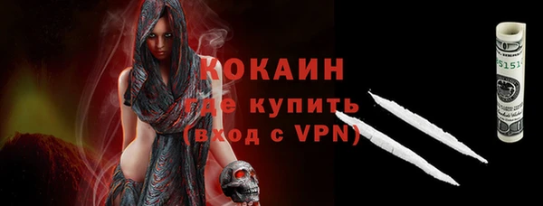 героин Навашино