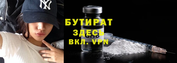 героин Навашино