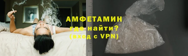 первитин Надым