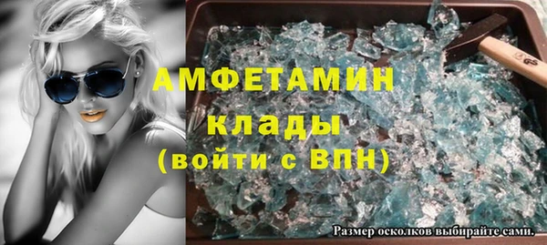героин Навашино