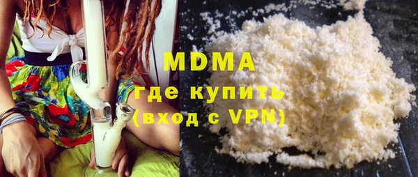 первитин Надым