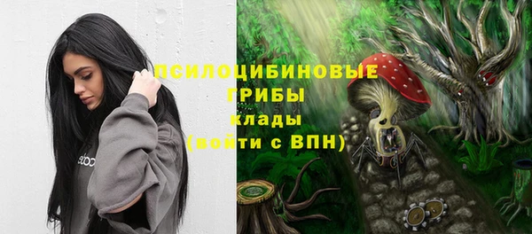 spice Наволоки