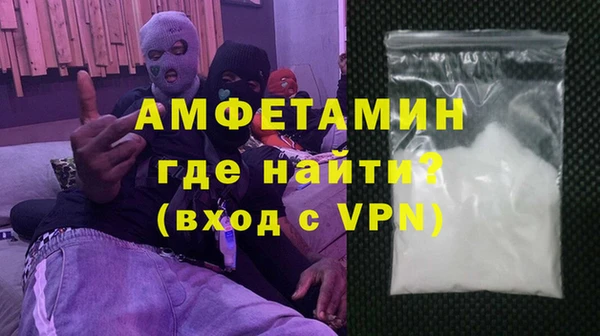 героин Навашино