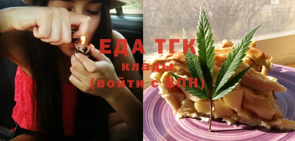 spice Наволоки