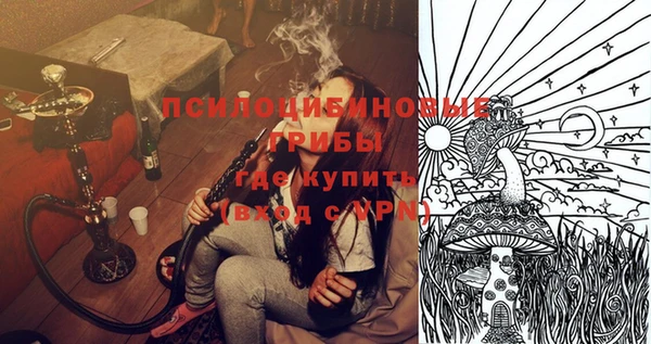 героин Навашино