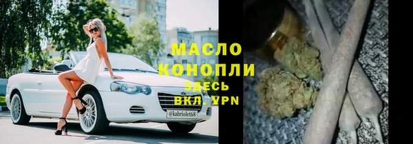spice Наволоки