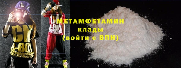 spice Наволоки