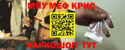 таблы Жуковский