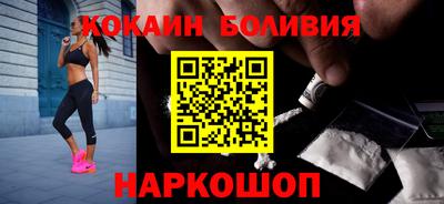таблы Жуковский