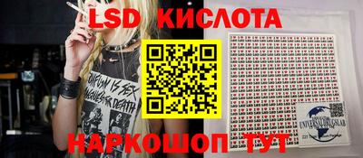 COCAINE Заводоуковск