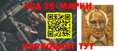 таблы Жуковский