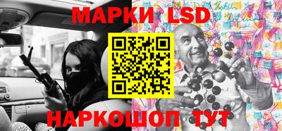 таблы Жуковский