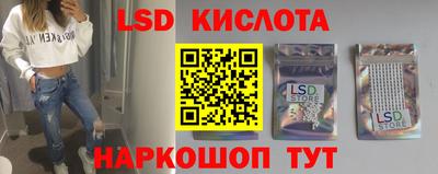 COCAINE Заводоуковск