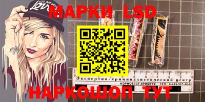 метадон Заволжье