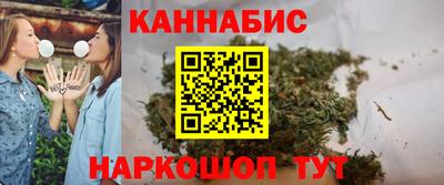 метадон Заволжье