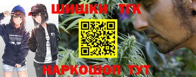 метадон Заволжье