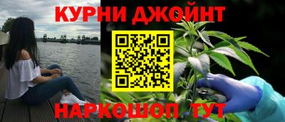 таблы Жуковский