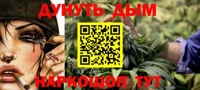 таблы Жуковский