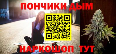 метадон Заволжье