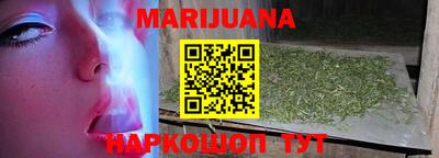 COCAINE Заводоуковск