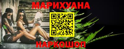 COCAINE Заводоуковск