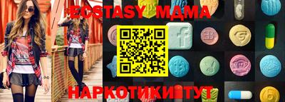 таблы Жуковский
