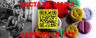 метадон Заволжье
