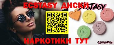 таблы Жуковский