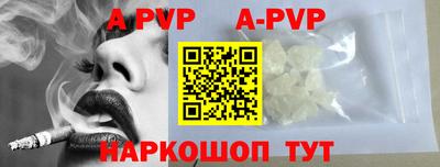 COCAINE Заводоуковск