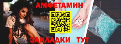 COCAINE Заводоуковск