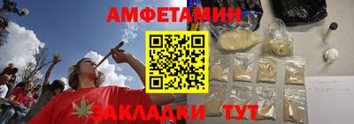 COCAINE Заводоуковск