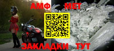 COCAINE Заводоуковск