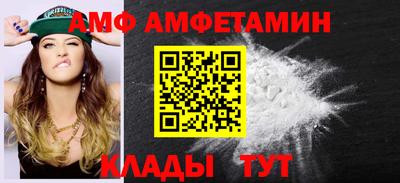 метадон Заволжье